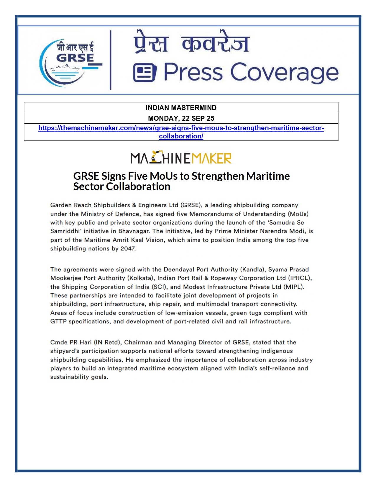 Press Coverage : 20 Sept 25: SADINAMA